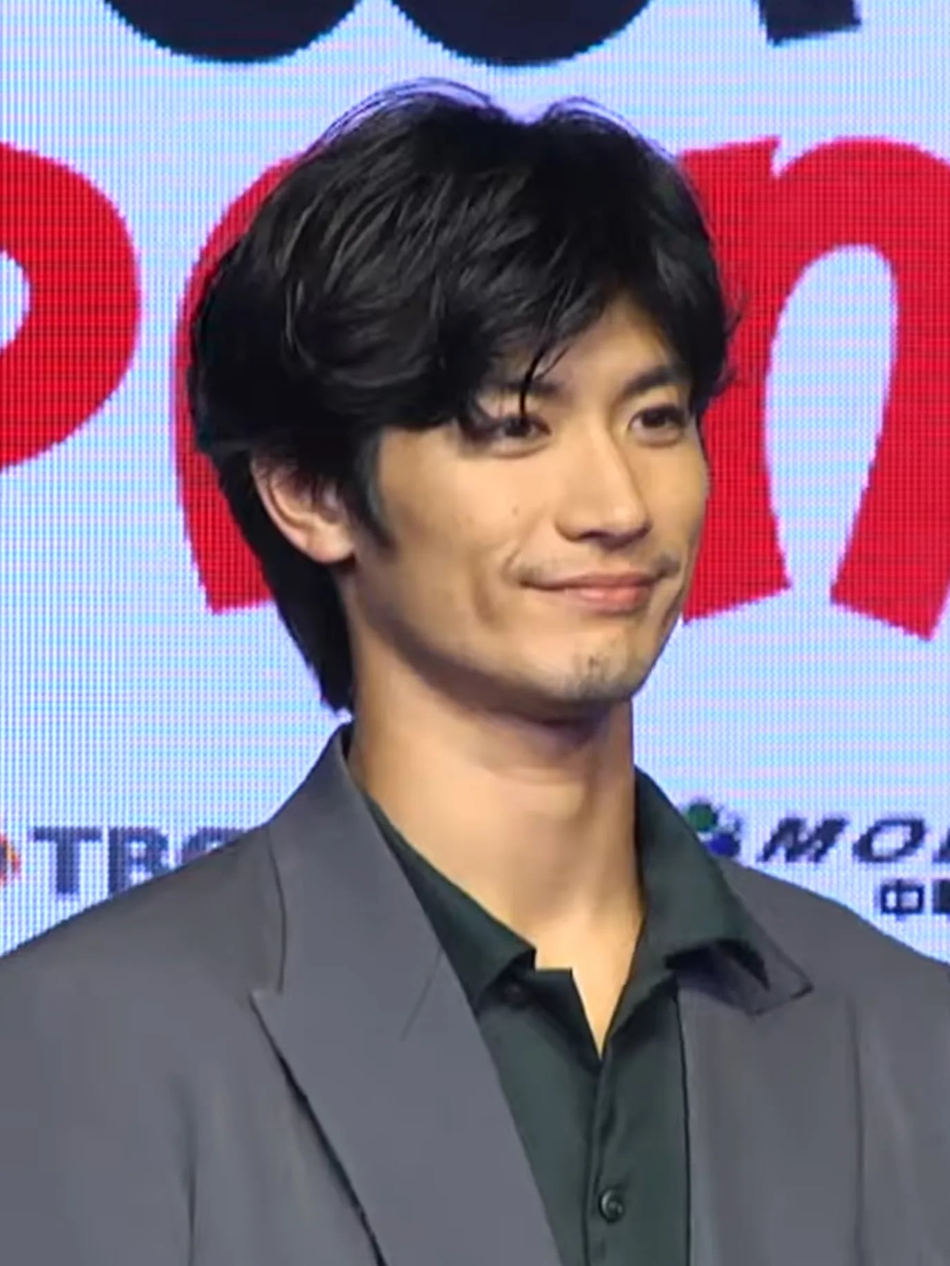 Porträt von Haruma Miura (1990–2020) – Gedenkseite