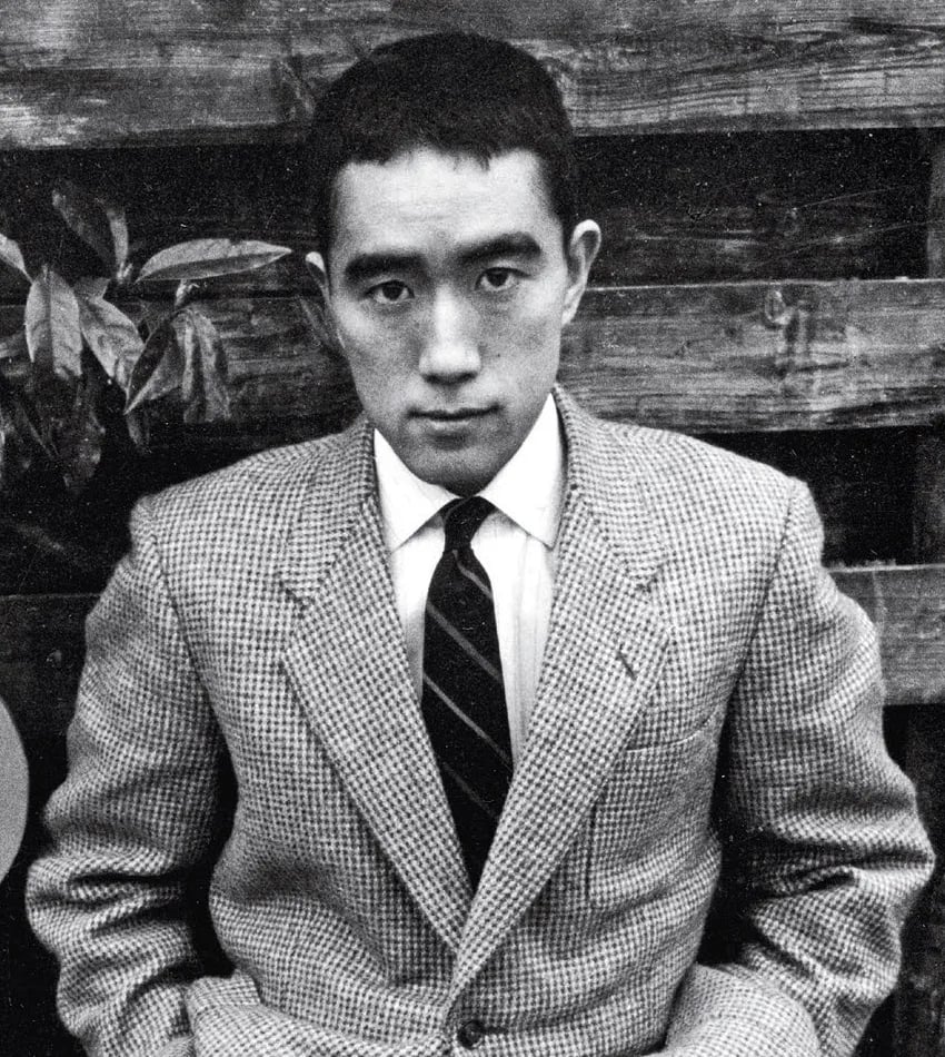 Porträt von Mishima Yukio (1925–1970) – Gedenkseite