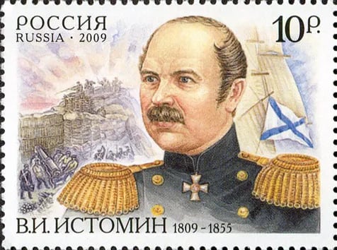 Portrait of Wladimir Iwanowitsch Istomin (1810–1855) – memorial page