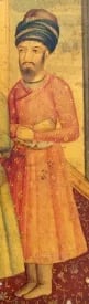 Porträt von Azad Khan Afghan (1712–1781) – Gedenkseite
