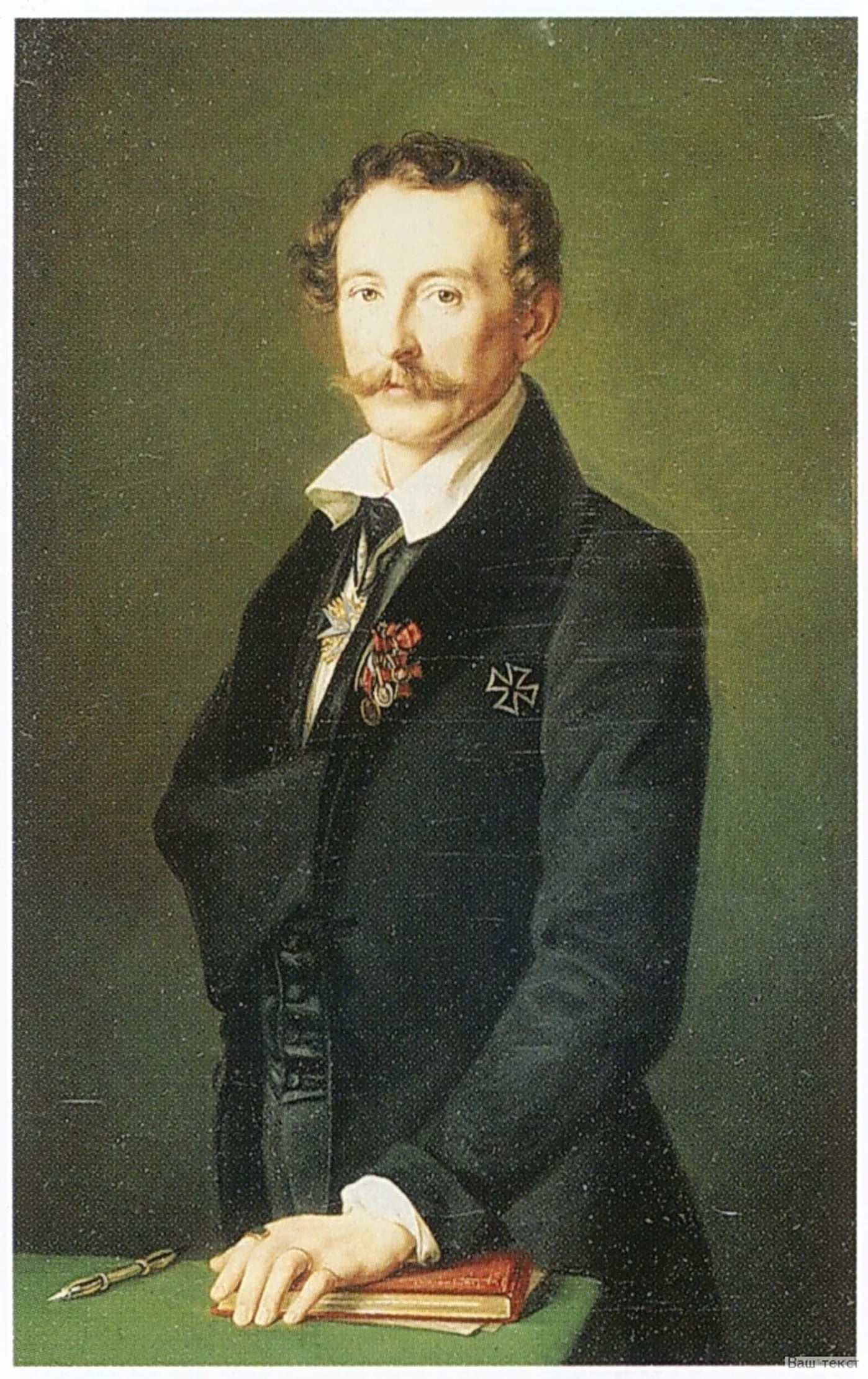 Portrait of Gerhardt Wilhelm von Reutern (1794–1865) – memorial page