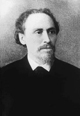 Porträt von Nikolai Jakowlewitsch Afanassjew (1820–1898) – Gedenkseite