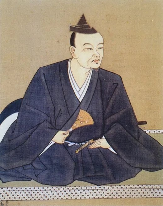 Portrait of Hōjō Ujitsuna (1487–1541) – memorial page