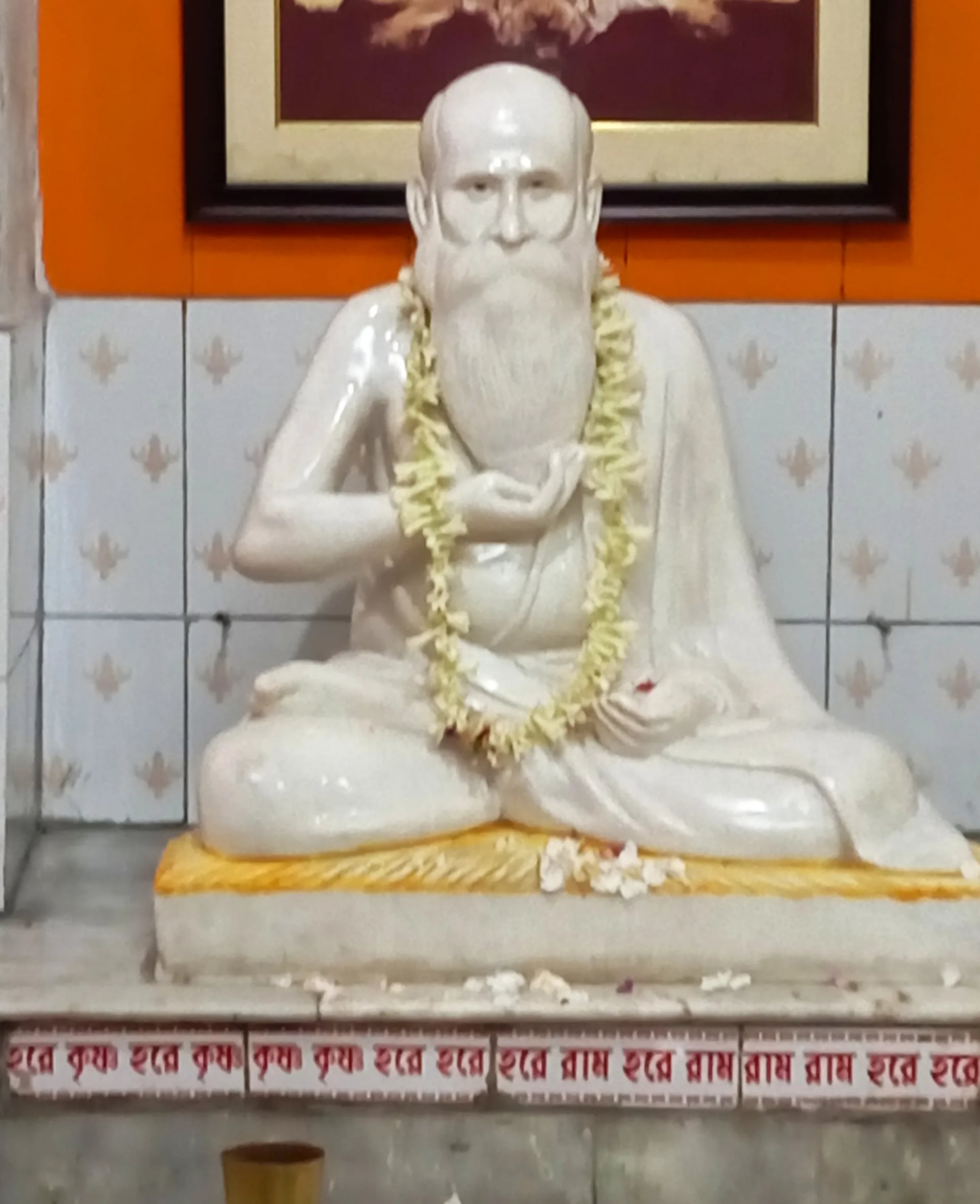 Porträt von Nagendranath Bhaduri (1846–1926) – Gedenkseite