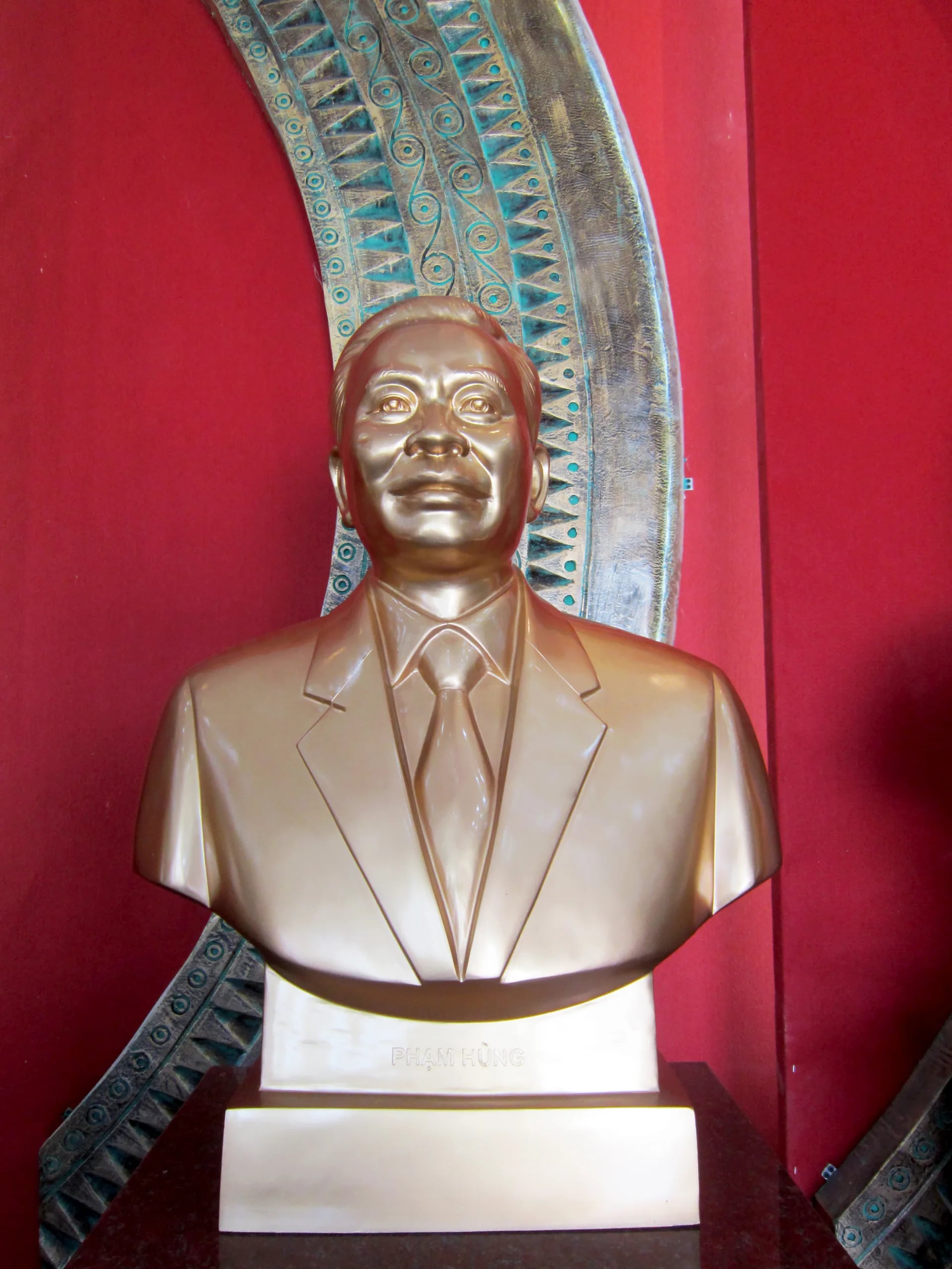 Porträt von Pham Hung (1912–1988) – Gedenkseite