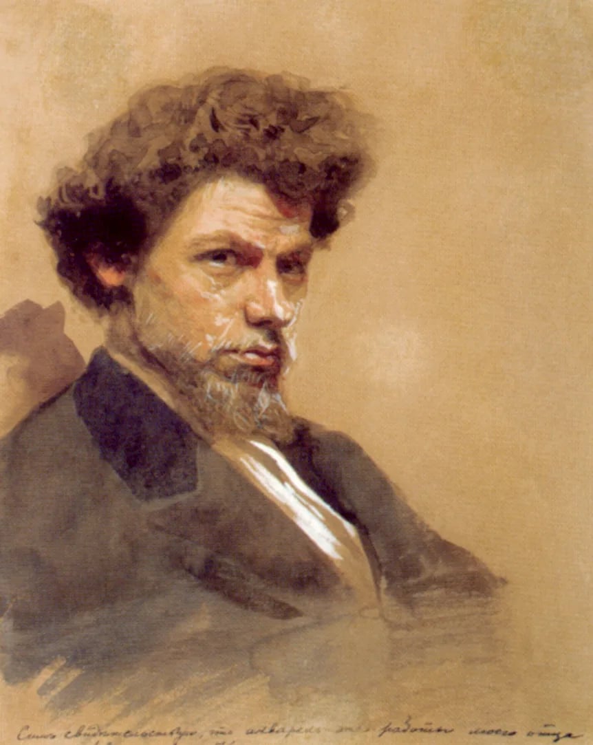 Porträt von Wassili Maximowitsch Maximow (1844–1911) – Gedenkseite