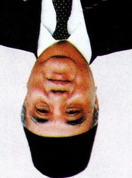 Porträt von Martono (1925–1992) – Gedenkseite