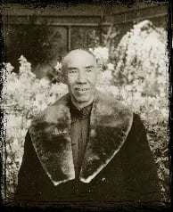 Porträt von Wang Xiangzhai (1885–1963) – Gedenkseite