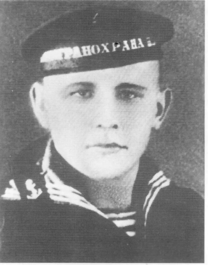 Porträt von Iwan Karpowitsch Golubez (1916–1942) – Gedenkseite
