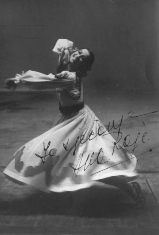 Porträt von Ana Roje (1909–1991) – Gedenkseite