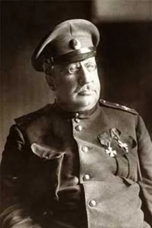 Portrait of Wladimir Senonowitsch Mai-Majewski (1867–1920) – memorial page