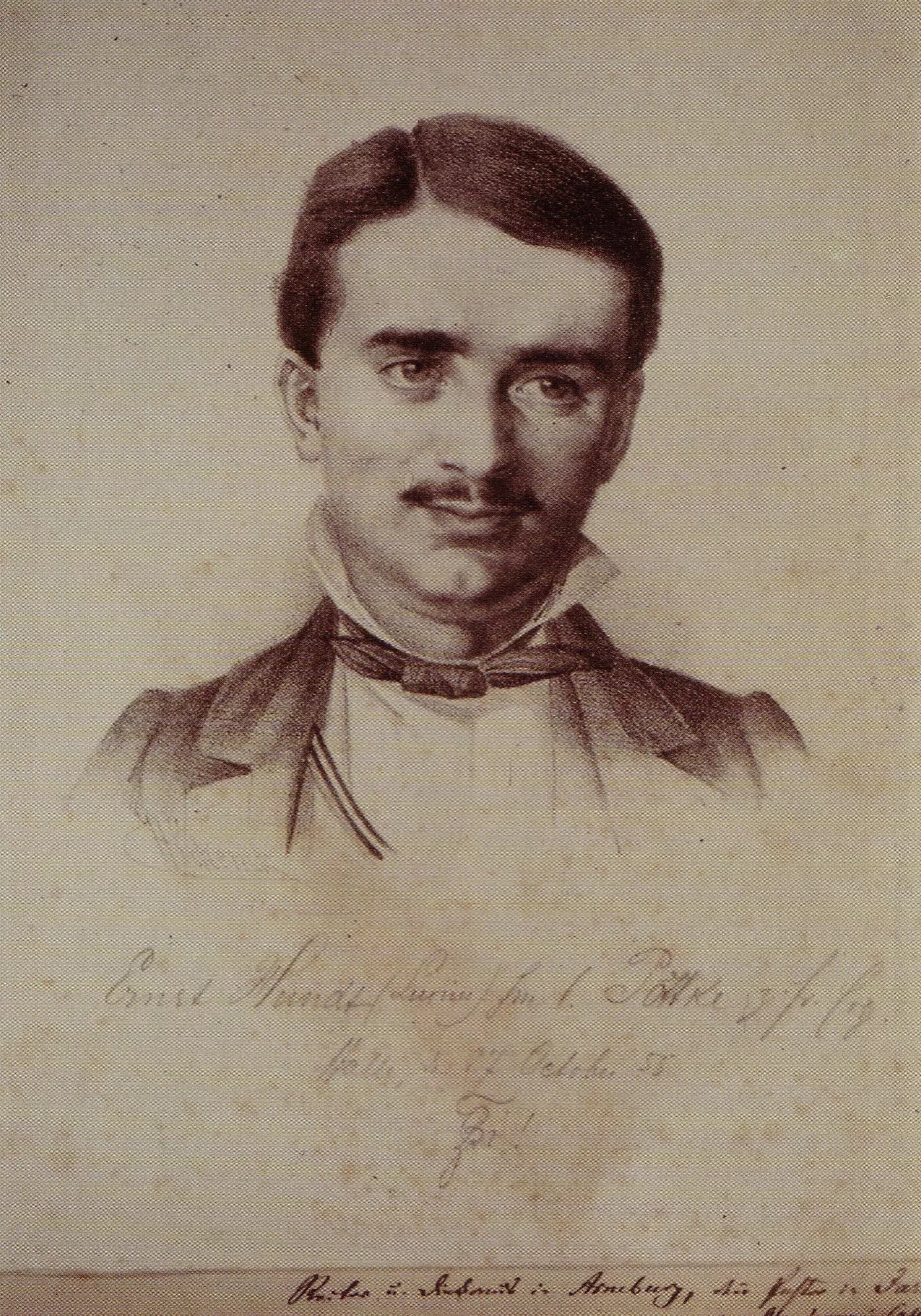 Porträt von Ernst Hundt der Ältere (1832–1906) – Gedenkseite