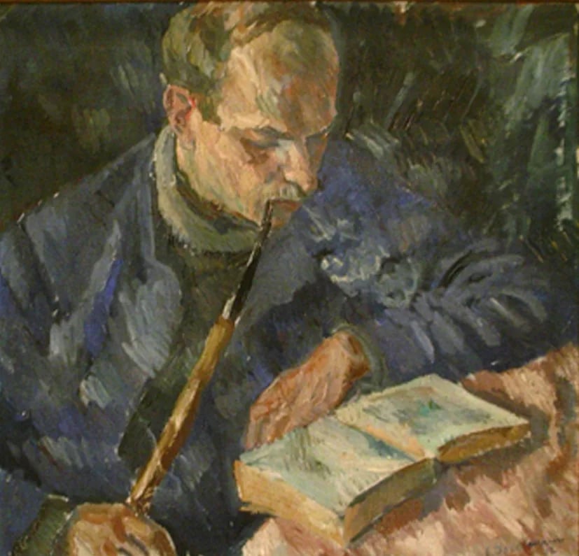 Porträt von Ernst Isselmann (1885–1916) – Gedenkseite
