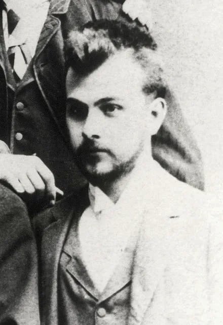 Portrait of Ernst Klimt (1864–1892) – memorial page