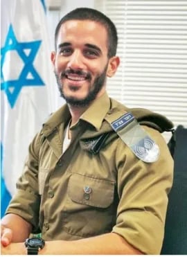 Porträt von Kazem Khaliliya (1993–2025) – Gedenkseite