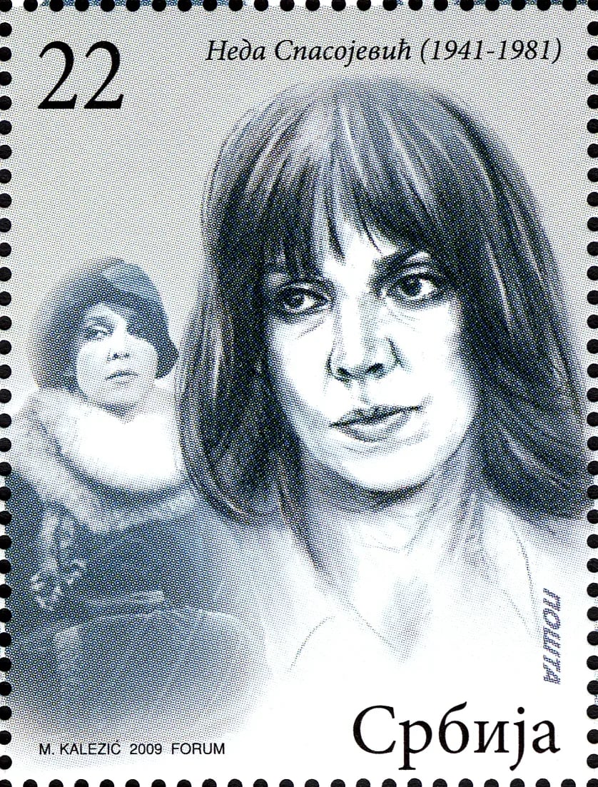 Porträt von Neda Spasojević (1941–1981) – Gedenkseite