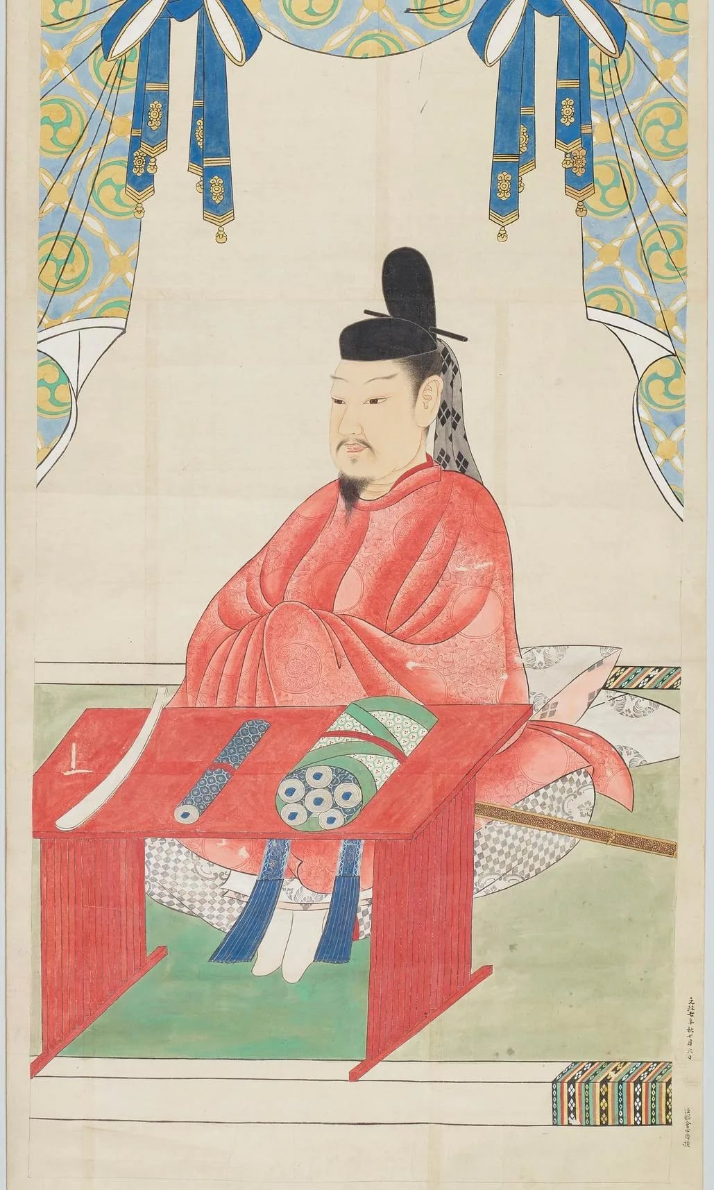 Portrait of Toneri-shinnō (676–735) – memorial page