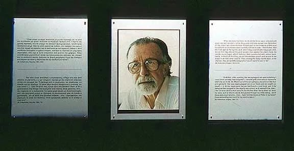 Portrait of Manolis Andronikos (1919–1992) – memorial page