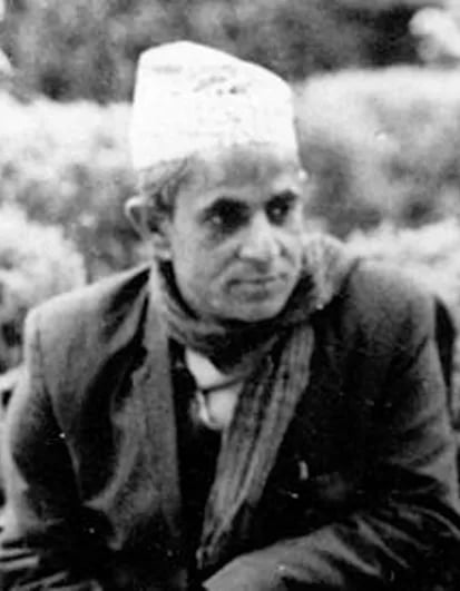 Porträt von Madan Mohan Mishra (1931–2013) – Gedenkseite