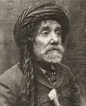 Portrait of Pîremêrd (1867–1950) – memorial page