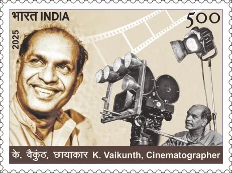 Portrait of K Vaikunth (1925–2003) – memorial page