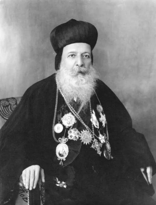 Portrait of Ignatius Aphram I. Barsoum (1887–1957) – memorial page