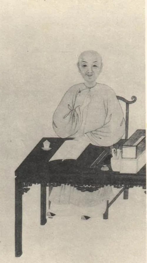 Portrait of Wang Anguo (1694–1757) – memorial page