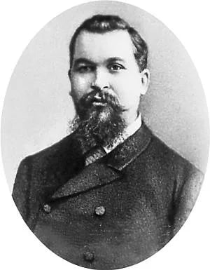 Porträt von Michail Jewlampjewitsch Perchin (1860–1903) – Gedenkseite