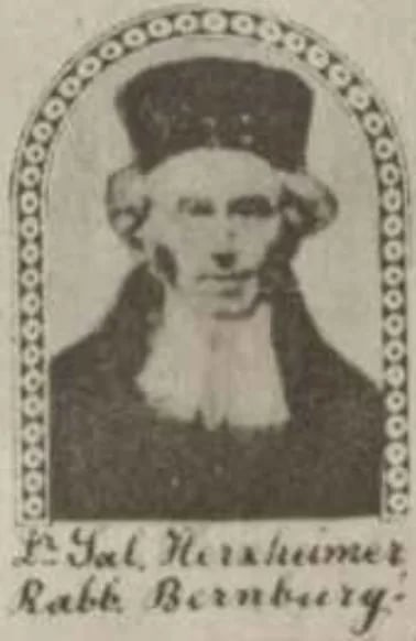 Porträt von Salomon Herxheimer (1801–1884) – Gedenkseite