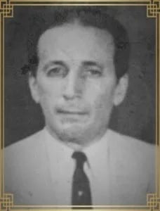 Porträt von Roberto Landell de Moura (1901–1974) – Gedenkseite
