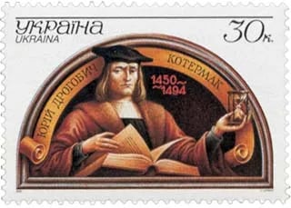 Portrait of Jurij Drohobytsch (1450–1494) – memorial page