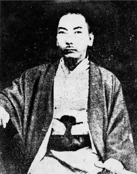 Porträt von Shō Tai (1843–1901) – Gedenkseite