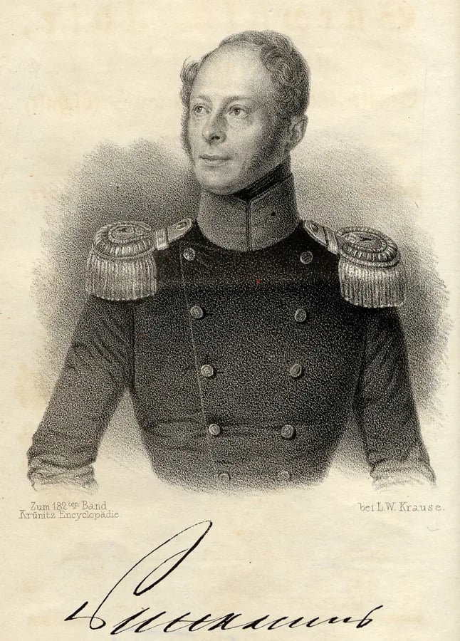 Porträt von Eugen von Puttkamer (1800–1874) – Gedenkseite