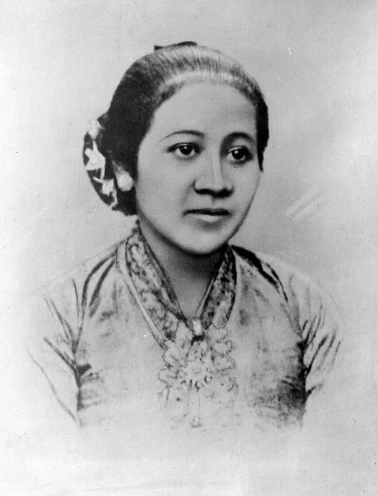 Porträt von Kartini (1879–1904) – Gedenkseite