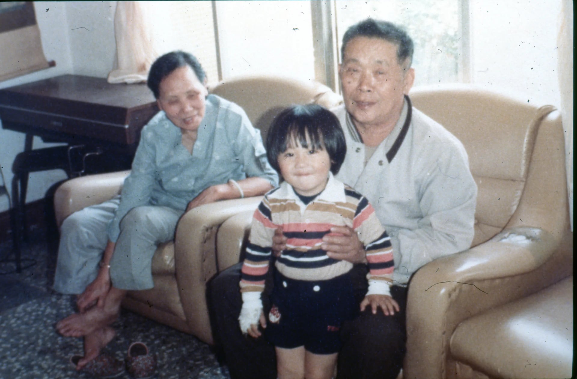 Porträt von Tan Thian-khit (1906–1990) – Gedenkseite