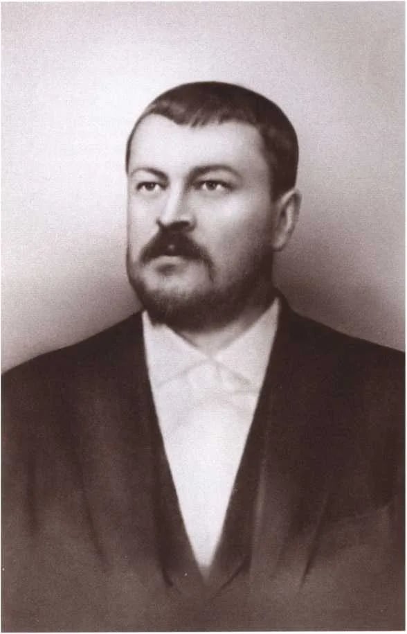 Porträt von Sawwa Timofejewitsch Morosow (1862–1905) – Gedenkseite