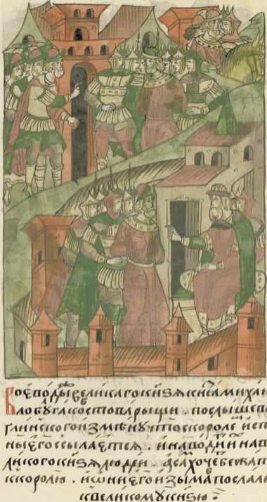 Portrait of Michail Iwanowitsch Bulgakow-Goliza (1466–1558) – memorial page