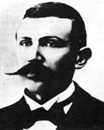Porträt von Svetozar Ćorović (1875–1919) – Gedenkseite
