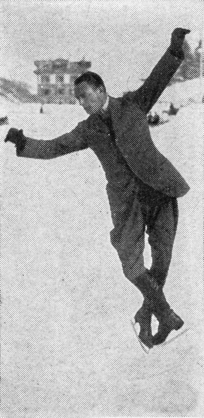 Portrait of Henning Grenander (1873–1958) – memorial page