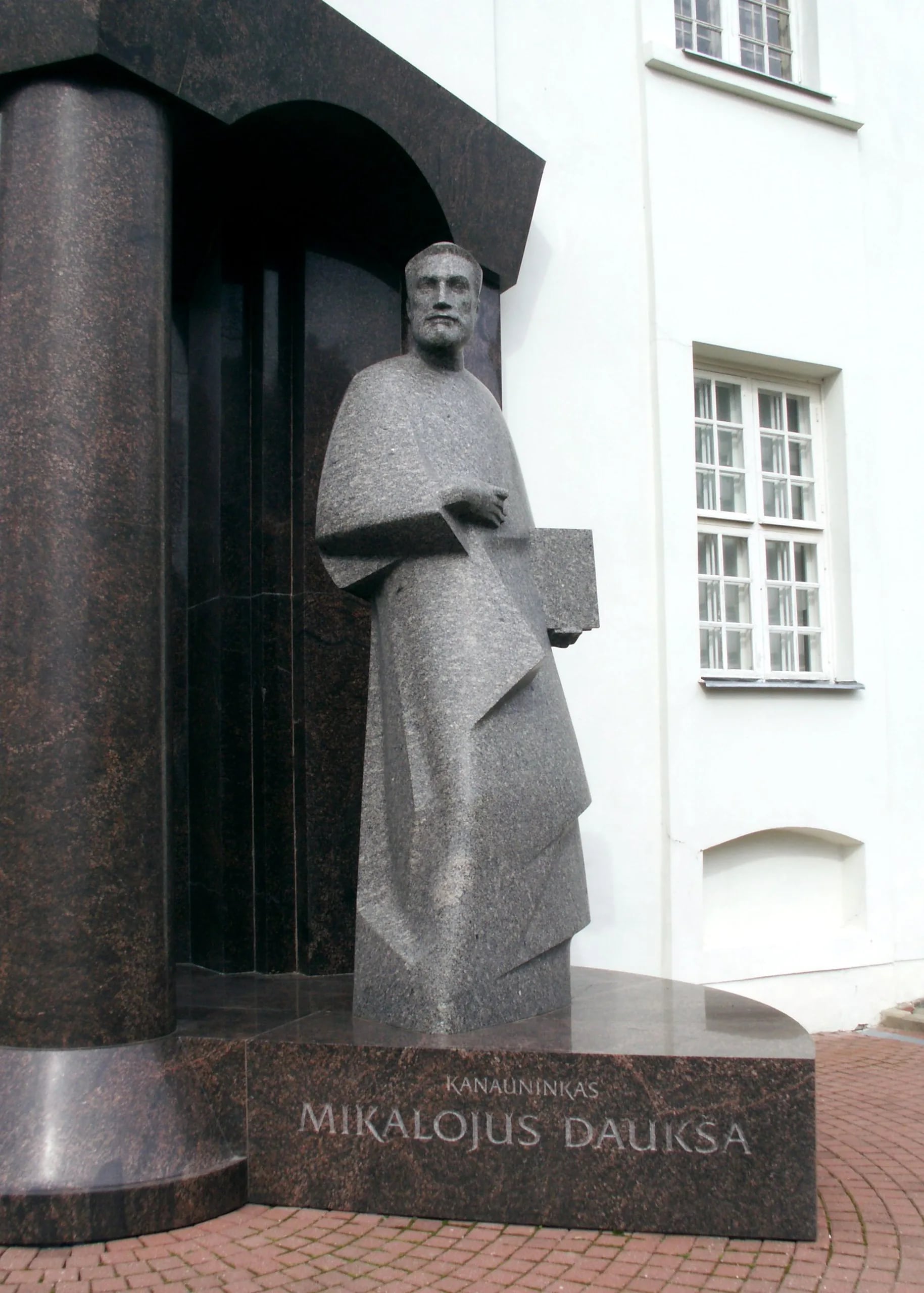 Portrait of Mikalojus Daukša (1527–1613) – memorial page