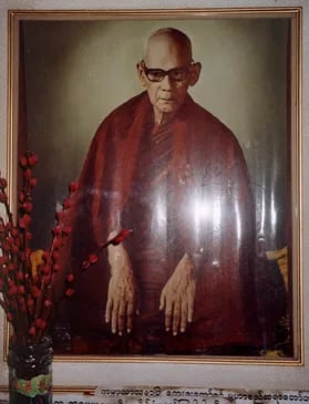 Portrait of Mahasi Sayadaw (1904–1982) – memorial page