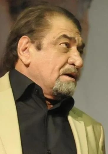 Portrait of Sherko Bekas (1940–2013) – memorial page