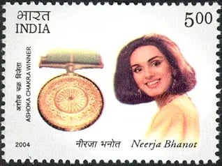 Porträt von Neerja Bhanot (1963–1986) – Gedenkseite