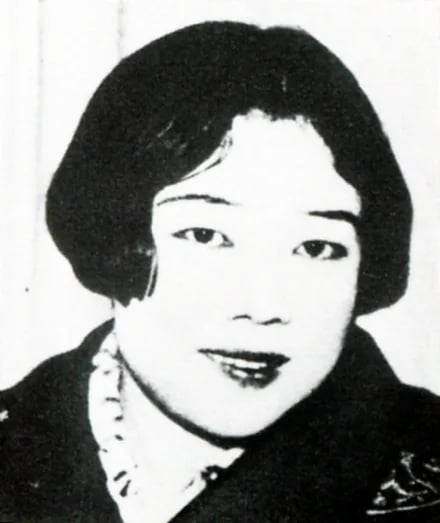 Portrait of Okamoto Kanoko (1889–1939) – memorial page
