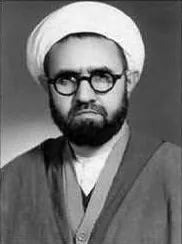 Porträt von Morteza Motahhari (1919–1979) – Gedenkseite