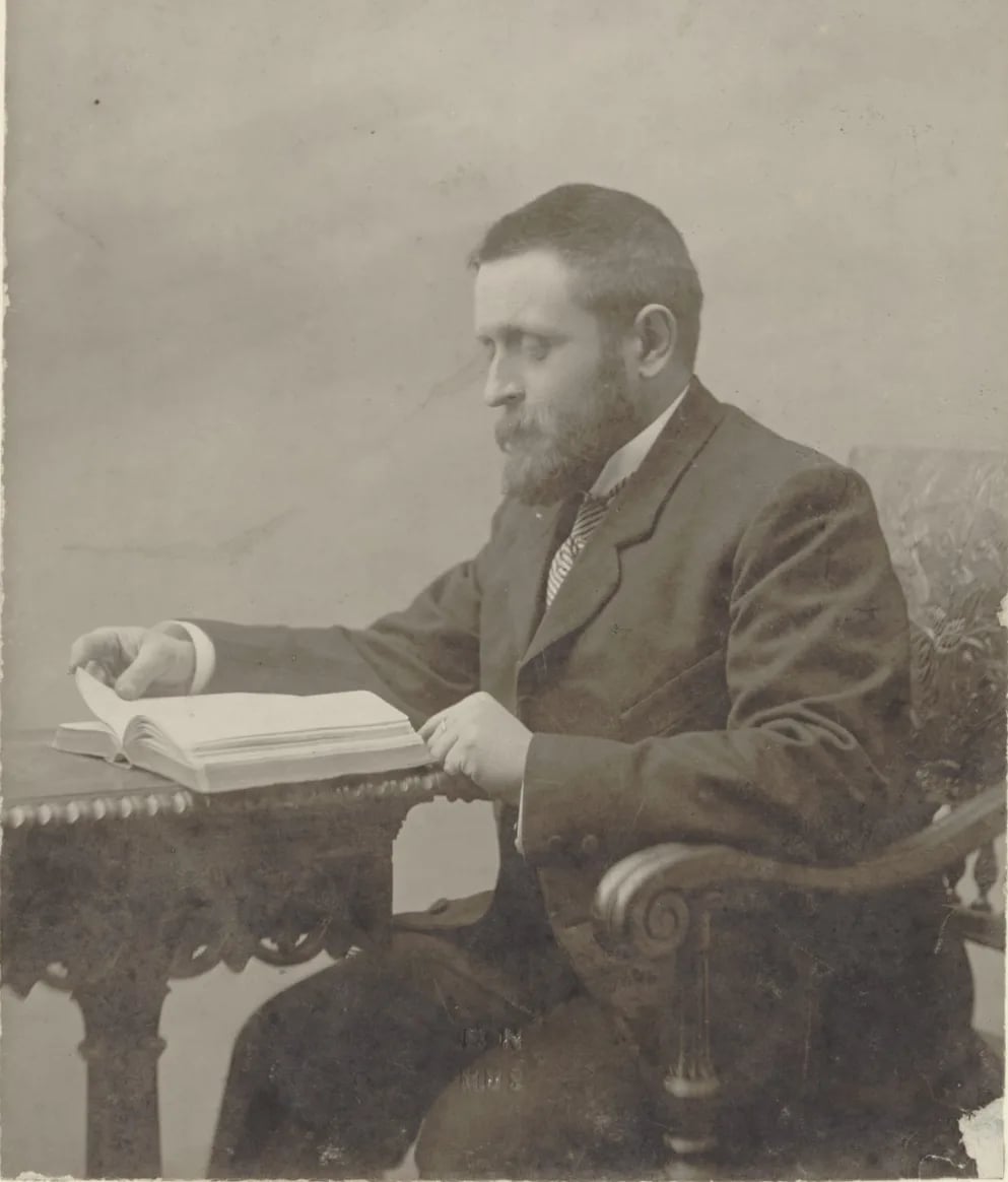 Portrait of Paul Ladmirault (1877–1944) – memorial page