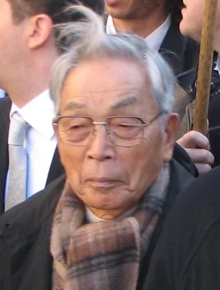 Porträt von Sakae Menda (1925–2020) – Gedenkseite