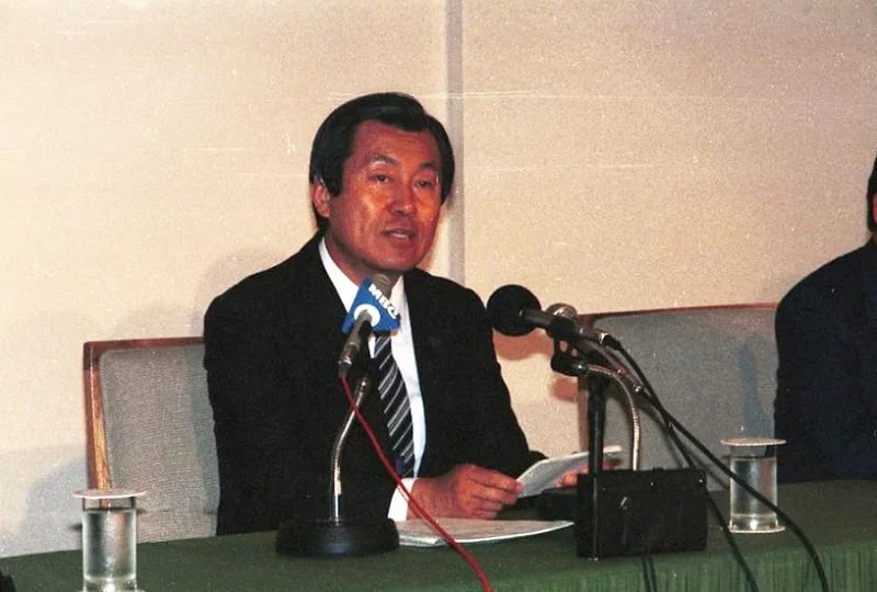 Portrait of Park Seh-jik (1933–2009) – memorial page