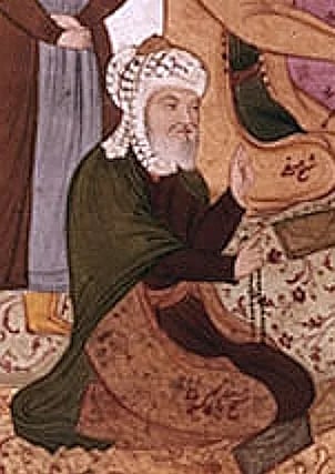 Portrait of Zahed Gilani (1216–1301) – memorial page