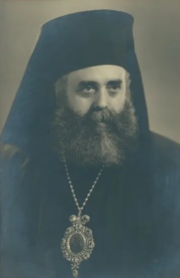 Porträt von Eulogius (1880–1947) – Gedenkseite